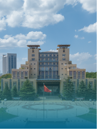 江汉大学同等学力2025年招生简章